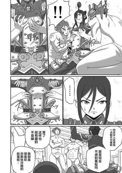第72頁圖
