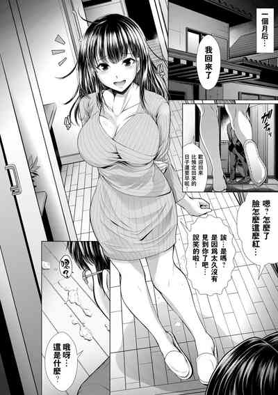第40頁圖