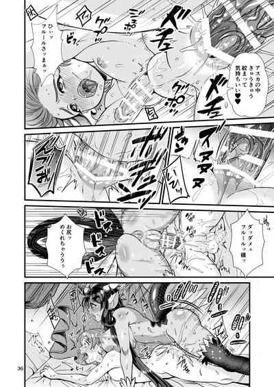 第36頁圖