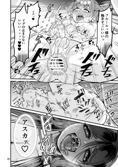 第40頁圖