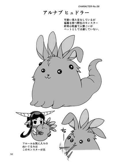 第52頁圖
