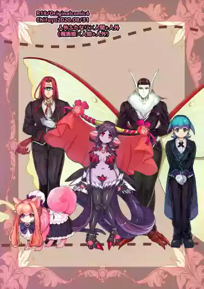 第56頁圖