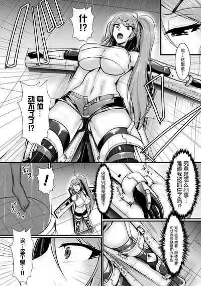 第4頁圖