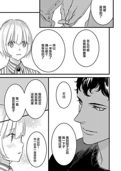 第128頁圖
