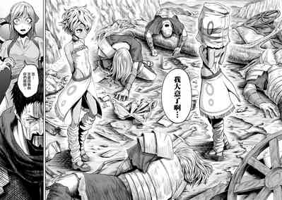 第184页图