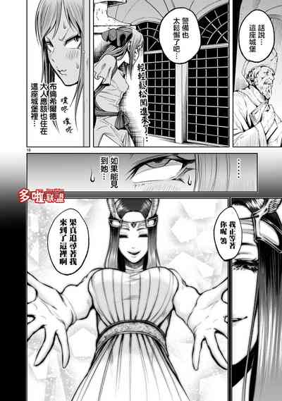 第292页图
