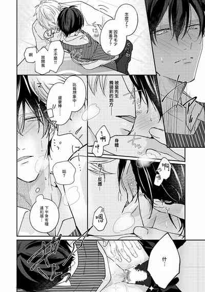 第108頁圖