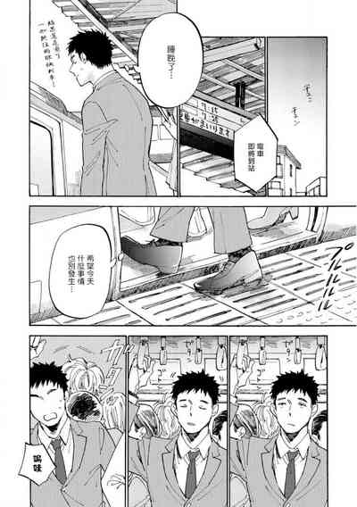 第20頁圖