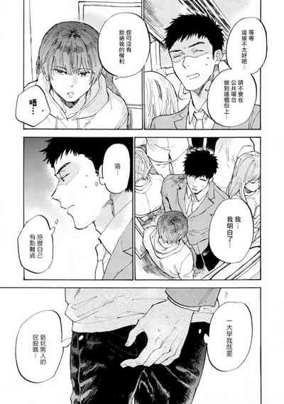 第44頁圖