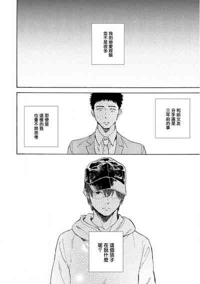 第64頁圖