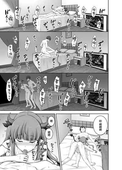 第20頁圖