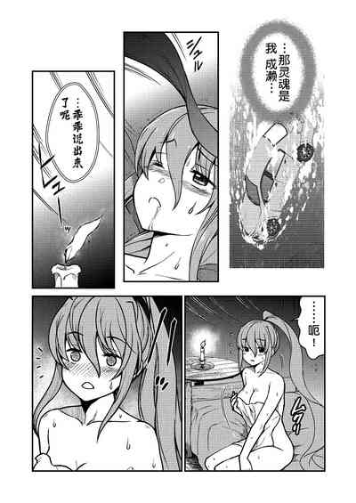 第20页图