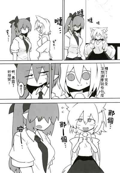 第28頁圖