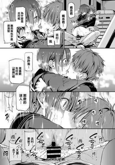 第24页图