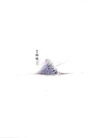 第16页图