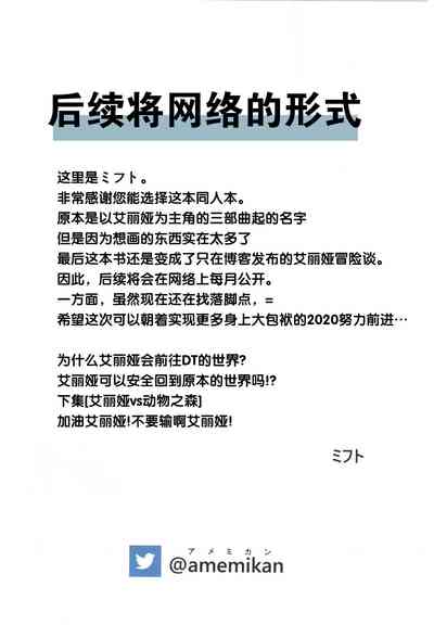 第28页图