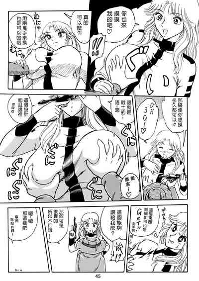 第12页图
