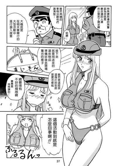 第4页图