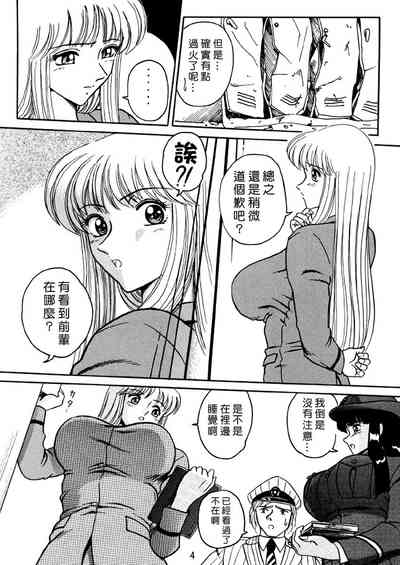 第4頁圖