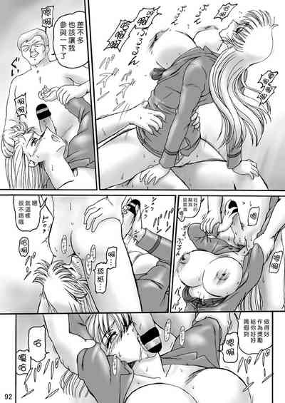 第16页图