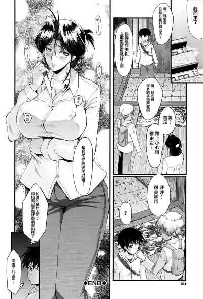 第104頁圖