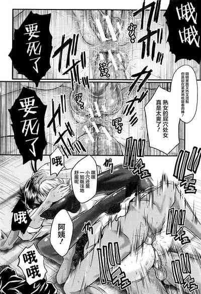 第124頁圖