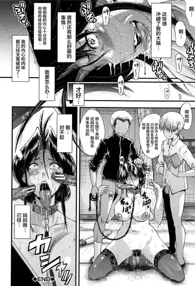第128頁圖