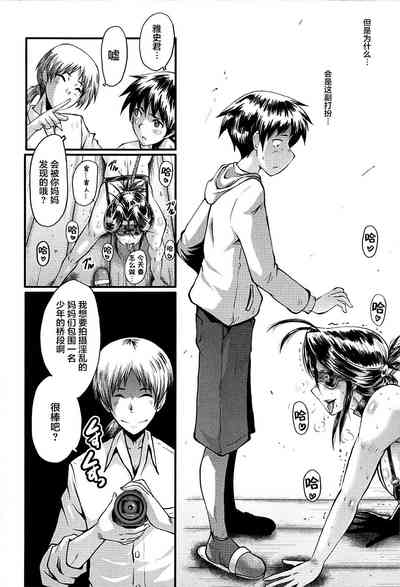 第132頁圖
