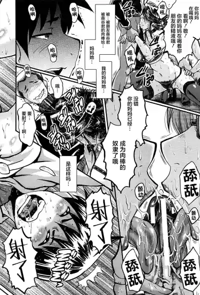 第148頁圖