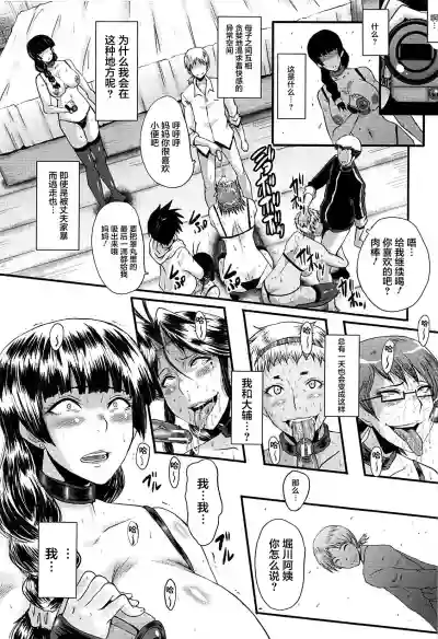 第172頁圖