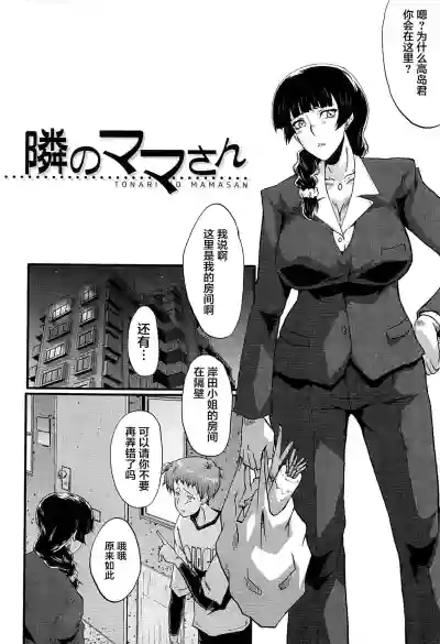 第176頁圖