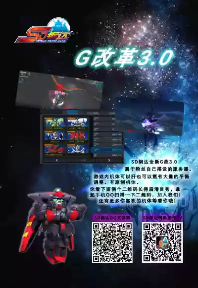 第200頁圖