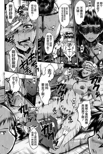 第24頁圖