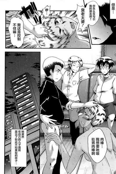 第28頁圖