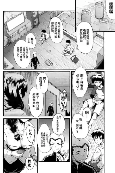 第56頁圖