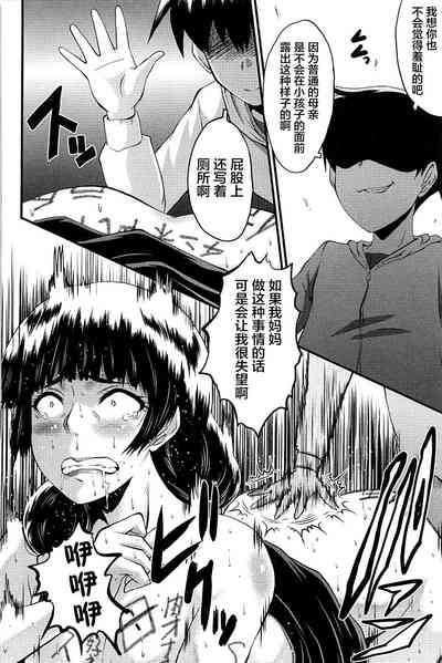 第64頁圖
