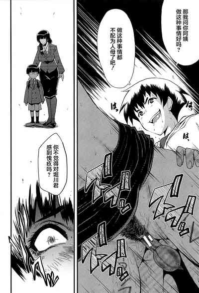 第72頁圖