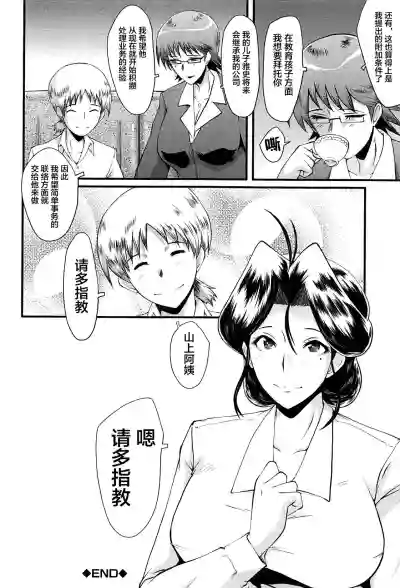 第80頁圖