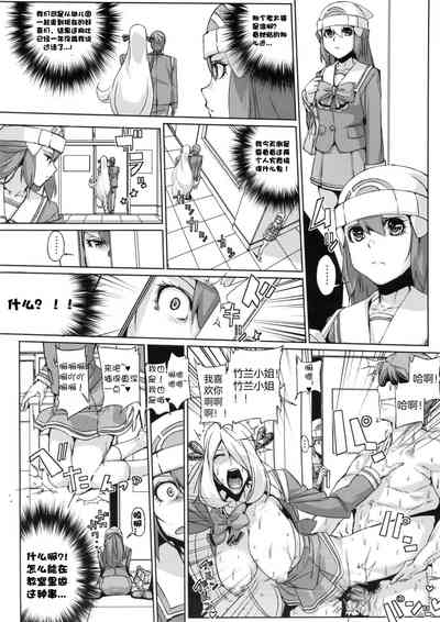 第28頁圖