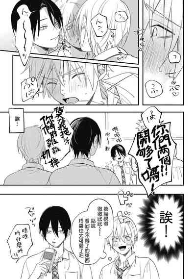 第80页图