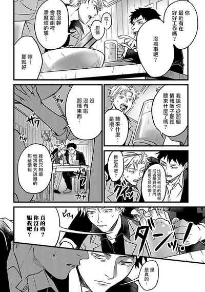 第104頁圖