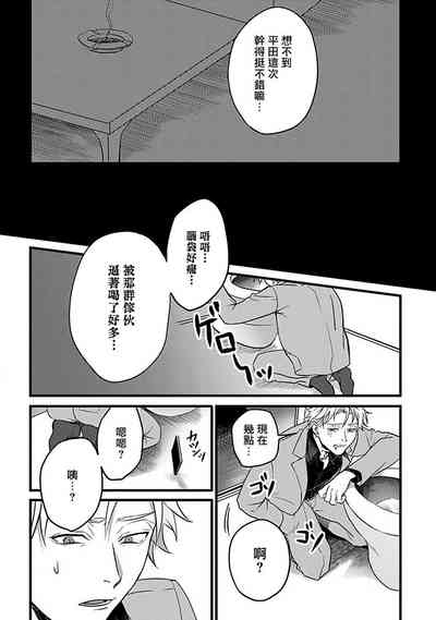 第108頁圖