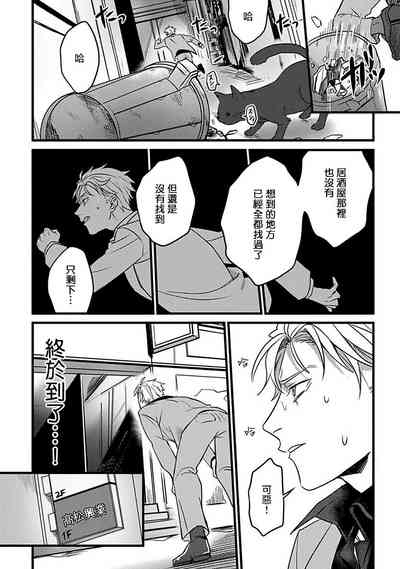 第116頁圖