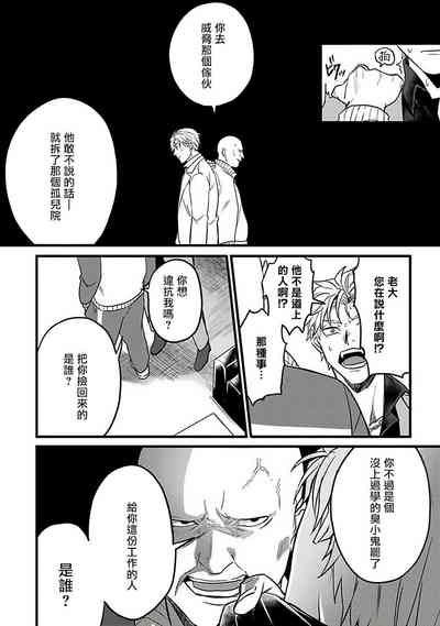 第120頁圖