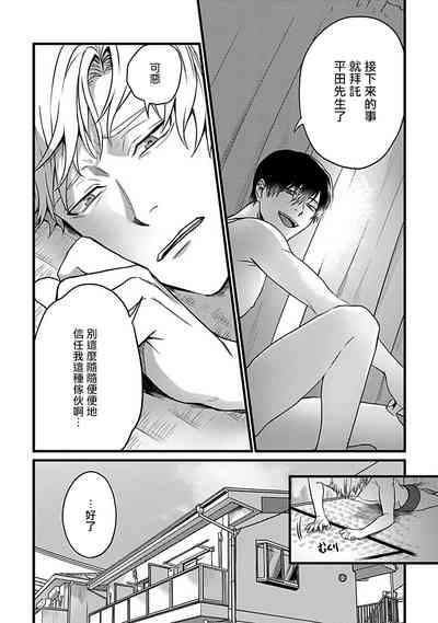 第144頁圖