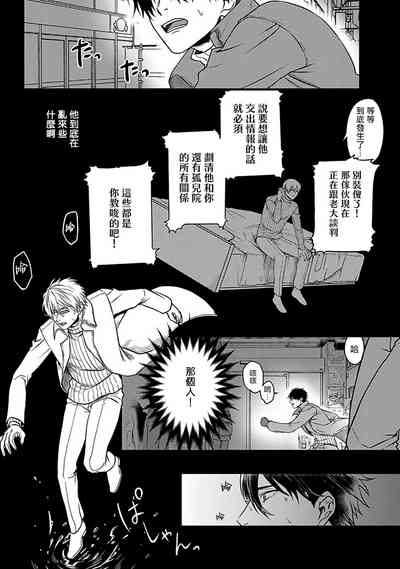 第148頁圖