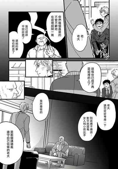 第152頁圖