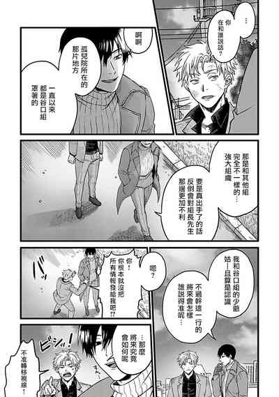 第156頁圖