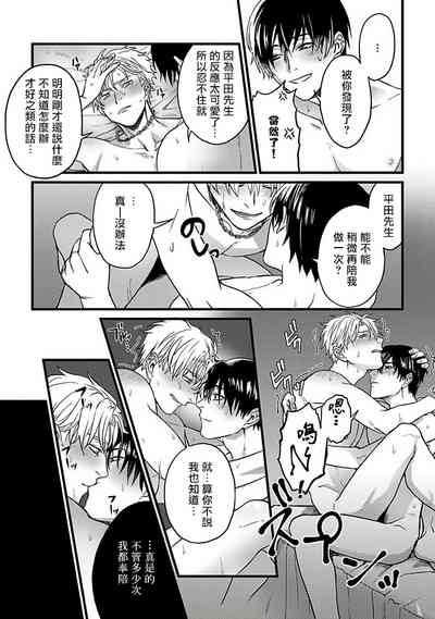 第168頁圖