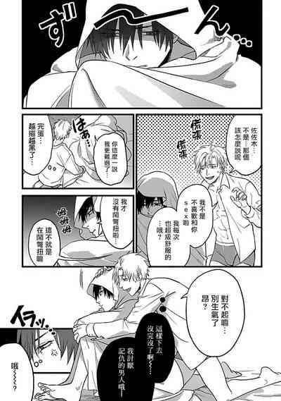第176頁圖